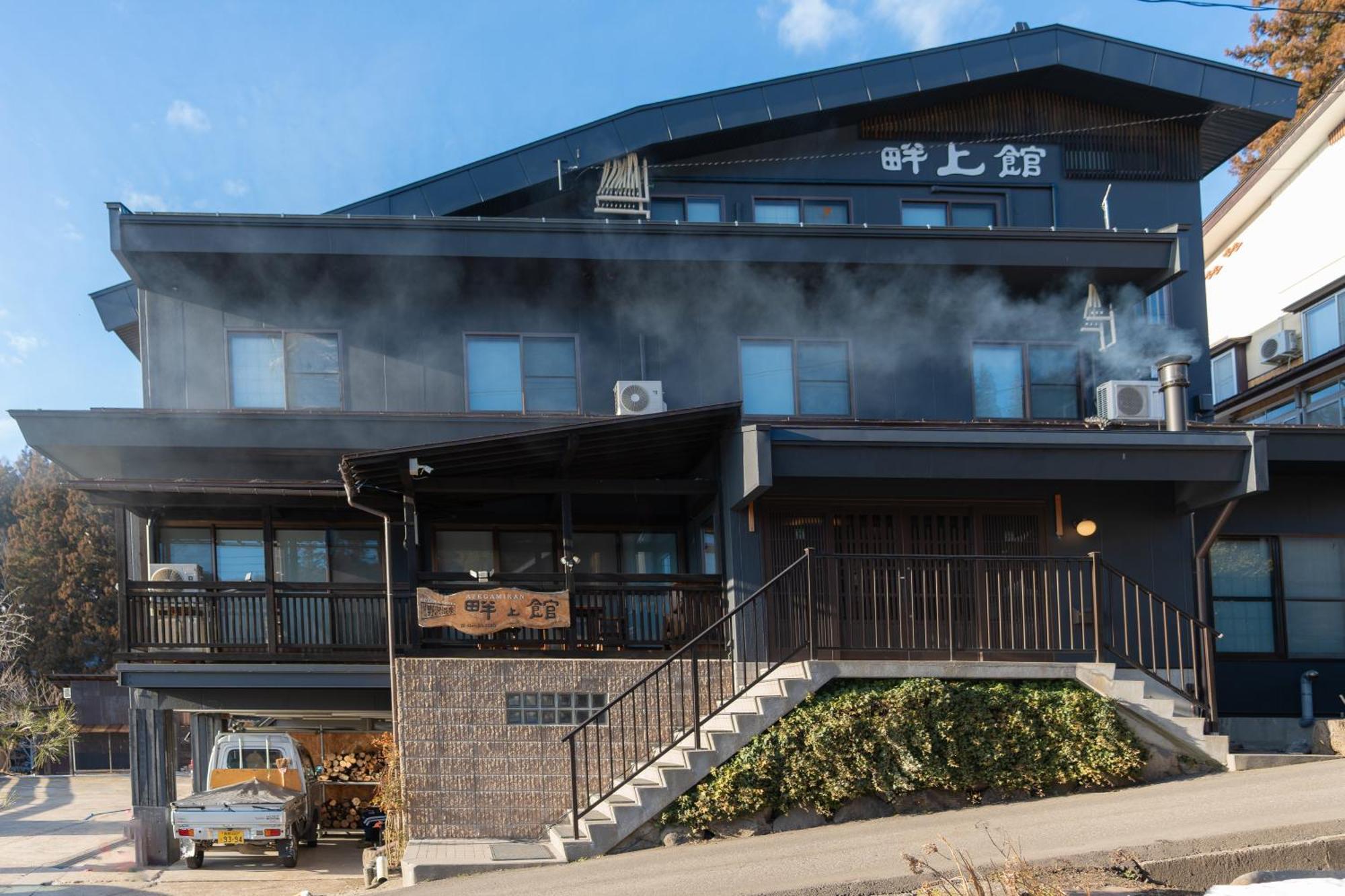 Nozawa Onsen Azegamikan Nozawaonsen Exterior foto